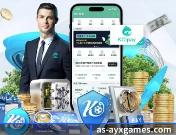 爱游戏 APP 深度功能(ayx)